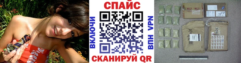 Бутират оксибутират Ачхой-Мартан