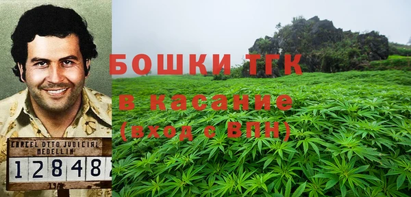 наркотики Богородицк