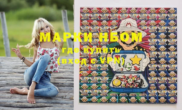 мет Богданович