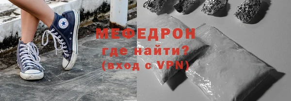мет Богданович