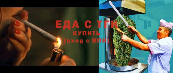 мет Богданович