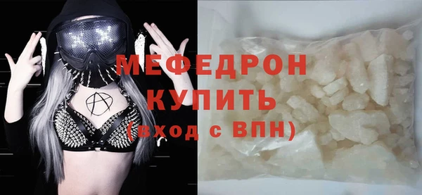 мет Богданович
