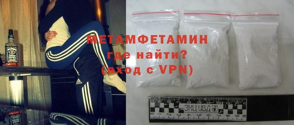 мет Богданович