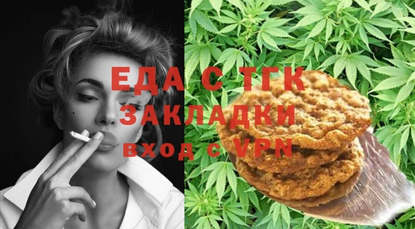 мет Богданович
