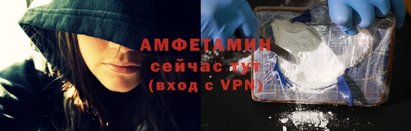 наркотики Богородицк