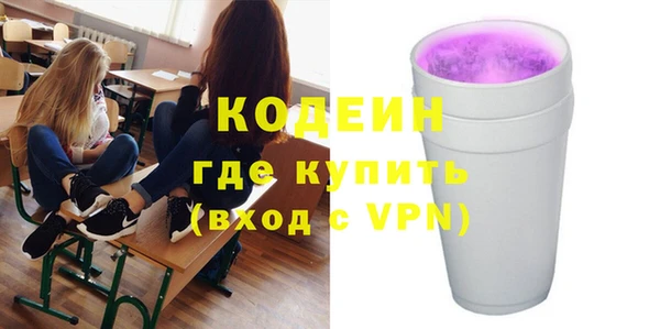 мет Богданович