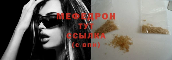 мет Богданович