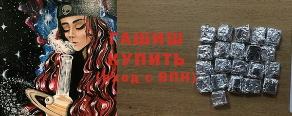 мет Богданович