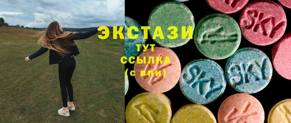 наркотики Богородицк