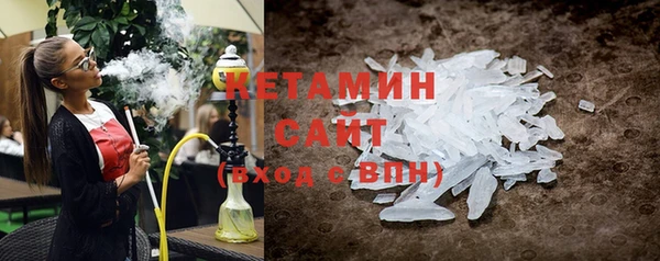 наркотики Богородицк