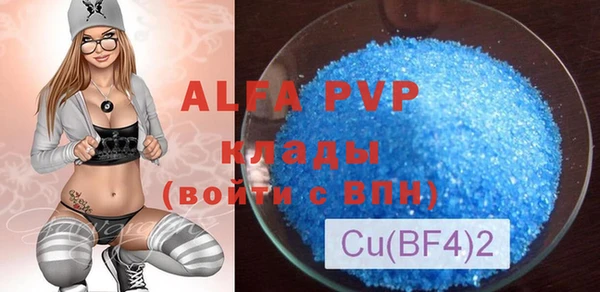 наркотики Богородицк