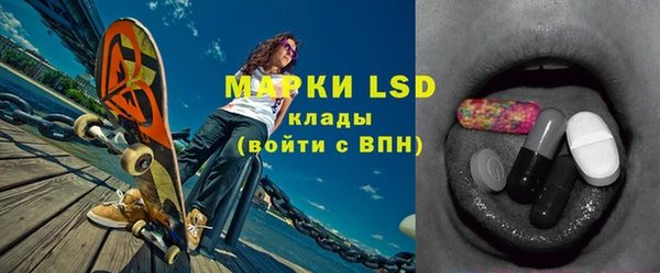 мет Богданович