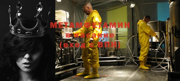 мет Богданович