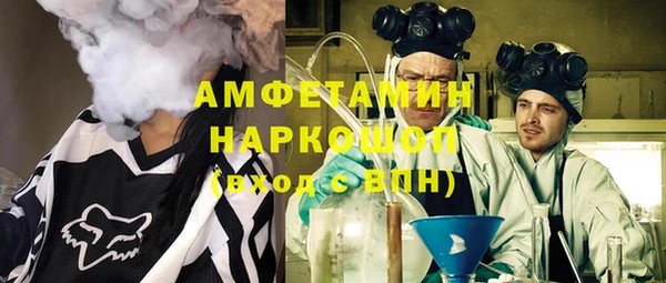 мет Богданович