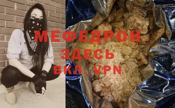 мет Богданович