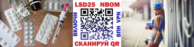 закладки kraken ССЫЛКА Лсд 25 экстази кислота Ачхой-Мартан