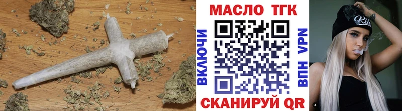 гидра вход  сайты даркнета телеграм  ТГК вейп  Ачхой-Мартан 